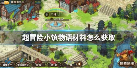 马里一金矿矿场发生事故 造成超70人死亡
