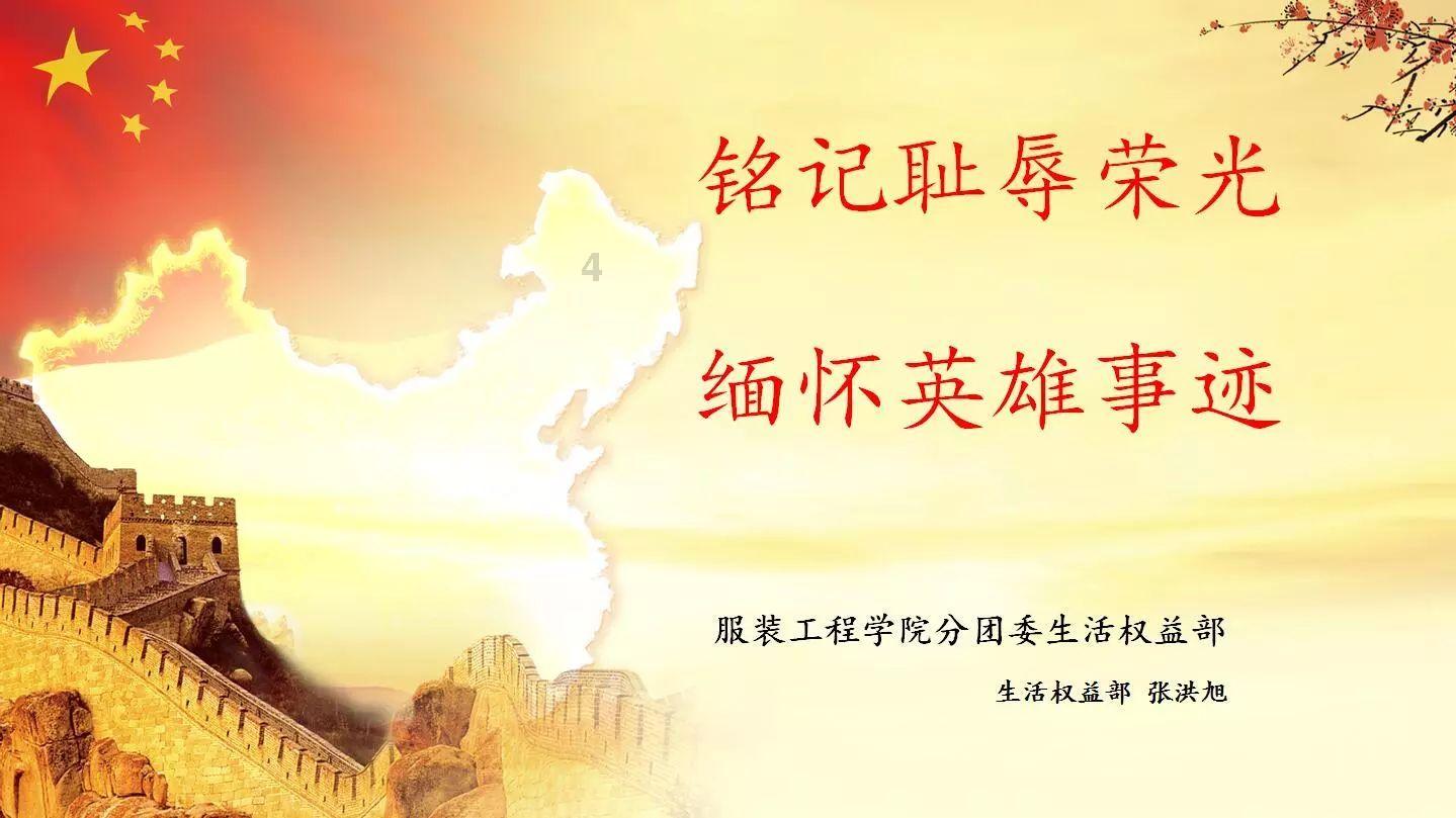 淮北矿业许疃矿:这个班组不简单