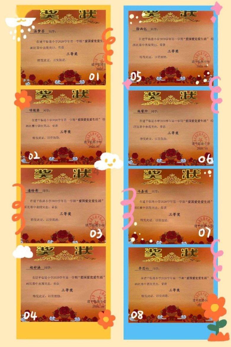 中铝国际:预计2023年净利-25亿元至-28亿元,由盈转亏
