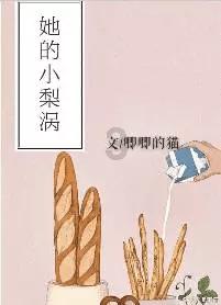证监会：加大中长期资金入市力度 不断增强股市内在稳定性